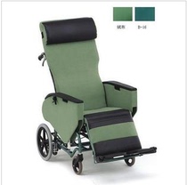 Japan Matsuyong FR-31TR can lie senior wheelchair elderly rest chair armrest pedal rear wheel pillow adjustable