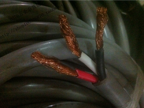 Imported Wire Second-hand Old Wire Power Cord Japan Samsung 3 Core 5 5 (6) Square Import Cable