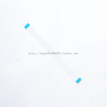 Print head data line car head Cable cable line TM-U220A B D M188A B D original