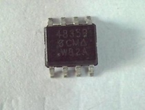 Professional main new field effect tube SI4835DY-T1-E3 SI4835 SI4835-B30