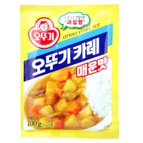 South Korea imported Korean style cuisine seasoning otuki tumbler curry powder (spicy notes) 100g