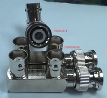 BNC gun-type adapter one-centimeter-two-mother Q9 video adapter BNC-JKK50 Ohm