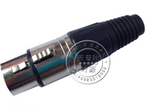 Callon female microphone connector Canon head card faucet balance plug female