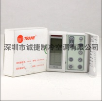 Trane TM02 TM03 air conditioner wire controller has been replaced by TMO5 for quality assurance