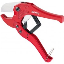 Plastic pipe cutter PC-301 Φ6 42mm PVC pipe cutter