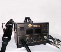 Huaguang high intelligent anti-static hot air gun 999D ultra-fast gram 990A warranty 1 year in stock