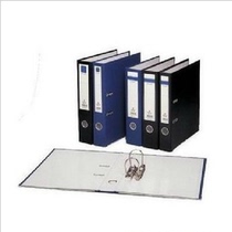 H205A 2 - hole hole 3 inch 75mm middle cardboard fast - working folder file folder folder folder folder folder folder folder