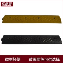 50cm rubber anti-collision strip micro speed reduction belt parking space dividing line bicycle marking belt anti-collision pad