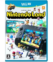 WiiU Wii U Nintendo mainland Nintendo Land 11 new spot