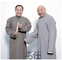 Pure handmade disc buckle childrens costume long shirt national costume stage performance costume cross talk costume