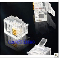 RJ11 Crystal Head 4P4C telephone line 4-core Crystal Head telephone handset Crystal Head four-core telephone