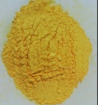 Plastic raw material color matching toner Pigment dye masterbatch additives Foaming powder Wood grain powder 88 YUAN KG