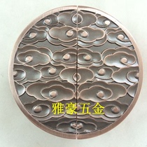 Chinese antique green red copper carved semicircular door handle Glass door handle Wooden door handle