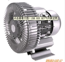Suzhou wind force suction machine blower high-pressure blower vortex air pump material to transport sewage treatment aerator