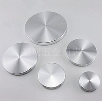 Special price solid aluminum cake 50mm cabinet foot aluminum cake cabinet foot cake Tea Table Aluminum cake decoration aluminum cake cover