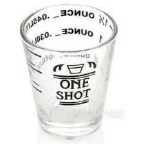 Glass Ans cup measuring cup with scale oz cup fancy coffee bar bartender 45CC 1 5oz