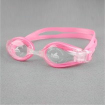  Yingfa Yingfa big frame leisure anti-fog goggles Y2800AF pink