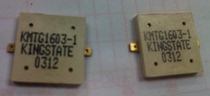 KMTG1603-1 Original KINGSTATE KMTG1603-1(16*16*2 6)Piezo Patch Buzzer