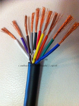 2 hands imported multi-core wire 10 core 75 0 square-imported wire and wire travel control signal wire