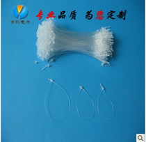  Tag line mother and child buckle hand-piercing needle clothes bags shoes tag line nylon line 1000 bags 3 inches
