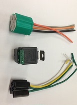 12V car relay with backrest relay car relay seat