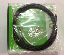 Supply RIKO Riko FTS-410-M FTS-410-L pair of optical fiber imported optical fiber for two years