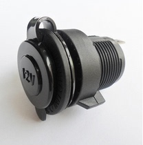 12V-24V with cover waterproof petrol Moo retrofit power onboard cigarette lighter socket 12V on-board socket car refill