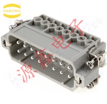 09200162612 Germany HARTING 16 core male heavy load connector HAN 16A 10A