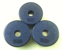 EFM-472A2 supply original installation EAST EFM-472A2 high decibel 3020 active piezoelectric buzzer