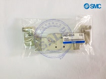 Punch drilling SMC two-position five-way solenoid valve SY9320-5DZD-03 (original)