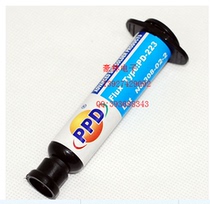PPD PD-223 10G soldering oil BGA soldering no-clean lead-free soldering paste paste with anti-counterfeiting label