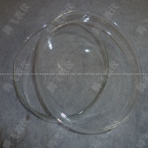 Teaching instrument Petri dish Glass petri dish Bacterial petri dish 150mm