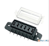 6-way small fuse holder 201-06MT car fuse box multi-way car fuse base