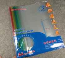 Jintry Q310 A4 draw rod type report clip rod clamp Rod clip 5 bags transparent color