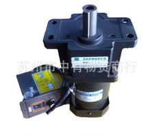 New cog gear reducer micro-speed reduction motor speed motor motor full copper core 200W 5-1