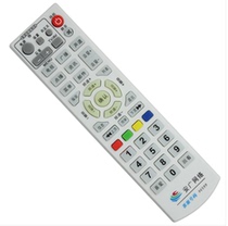 Suitable for Anhui GuangTV Network Television Gauss Bell GD-6020 DY6000C set-top box remote control