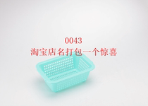 Square rubber screen 044 square basket 045 glue screen 0046 glue screen 0043 plastic vegetable screen 0047 whirlwind 0048k16