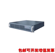 polycom Baolitong video conferencing system Multi-point control server RMX500C 8 points 12 points 24 points MCU