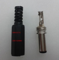 12V power plug DC plug 5 5*2 1MMDC head DC power plug 5 5MM-2 1MM power plug