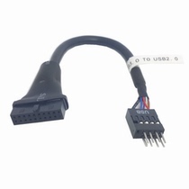 USB3 0 20pin go USB2 0 9pin public header patch cord USB3 0 to 2 0 extension