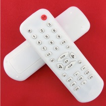 The 6 receiver remote 6 ABS housing in the Real-TV 6-6 remote control does not suck the original chip