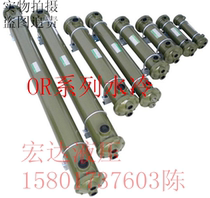 Direct selling high quality water cooler OR-600 hydraulic system special cooling effect OR series