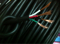 Outlet Wire & Cable 4 Core 0 75 Squared Outlet Wire Signal Wire Power Cord 4 Cored Wire Ultra Soft