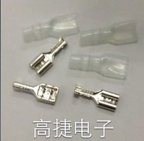 6 3 sheath 4 8 sheath matching 6 3 plug spring 4 8 plug spring using flame retardant material