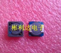 Toko # 919AS-2R8M = P3 2 8UH 6 1A 10 × 10mm flat copper wire large current inductor