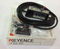 Supply KEYENCE Keenz Original FS2-62 FS2-62P Fiber Amplifier