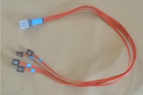 Lenovo Wanquan Server 4 dedicated hard disk SAS data line 63CM 31031874