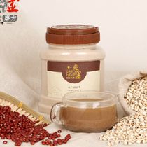 800ml oval transparent hand plastic bottle 600g sesame walnut powder old gold milling square (K23-M)