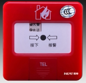 NEAT J-SAP-FT8202 Manual fire alarm button
