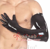  Latex Coat Long Glove Rubber Gloves Hand Socks Cosplay Prop Latex Tight long glove